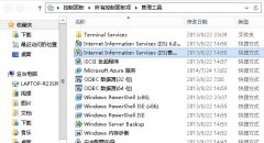 <b>腾讯云服务器怎么搭建网站，怎么搭建二个或多</b>