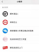 我眼中的自媒体运营