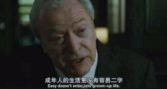 【力荐】一个北漂五年的人告诉你，为什么二十